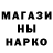 Бошки марихуана OG Kush Vetachka