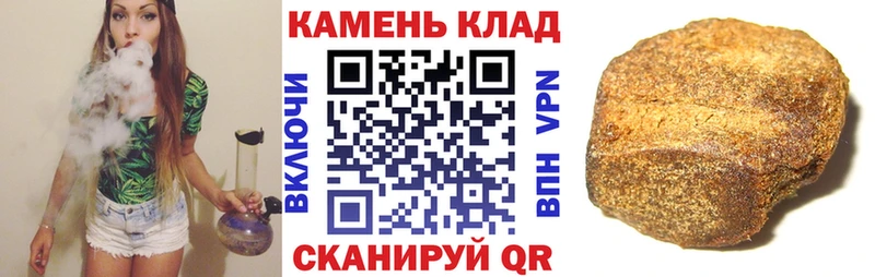 shop наркотические препараты  Торжок  ГАШИШ AMNESIA HAZE 