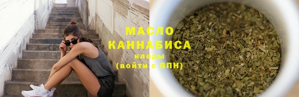 apvp Снежинск