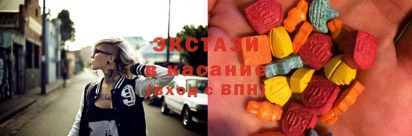 прущая мука Богородицк