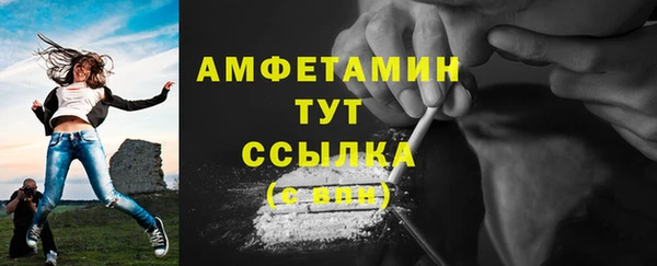 мдма Богородск