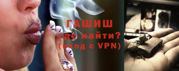 эйфоретик Богданович