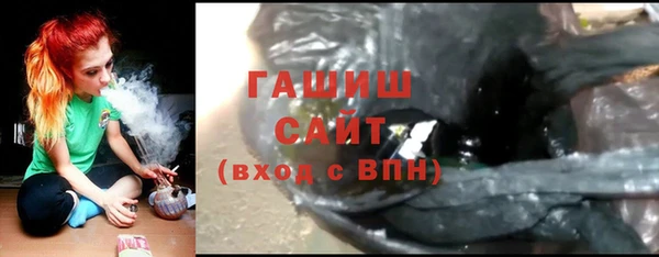 прущая мука Богородицк