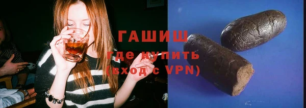 эйфоретик Богданович