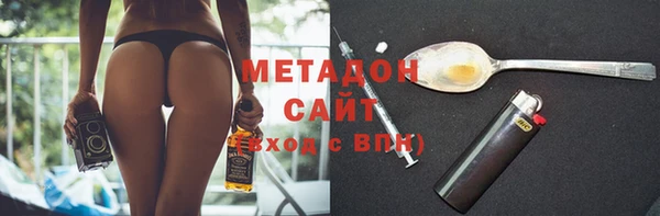 эйфоретик Богданович