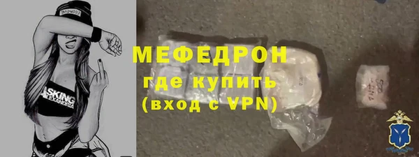 эйфоретик Богданович