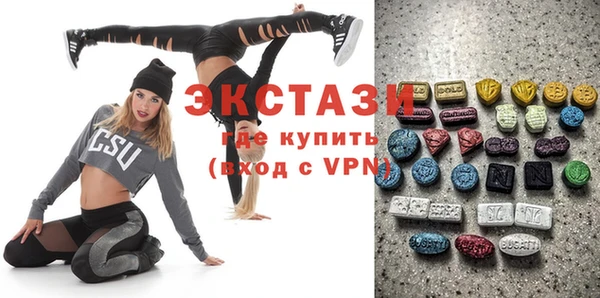 эйфоретик Богданович