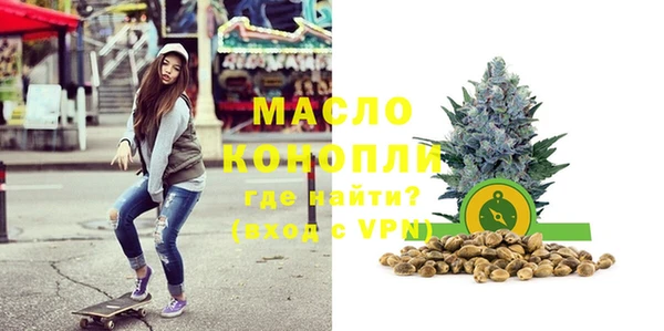 эйфоретик Богданович