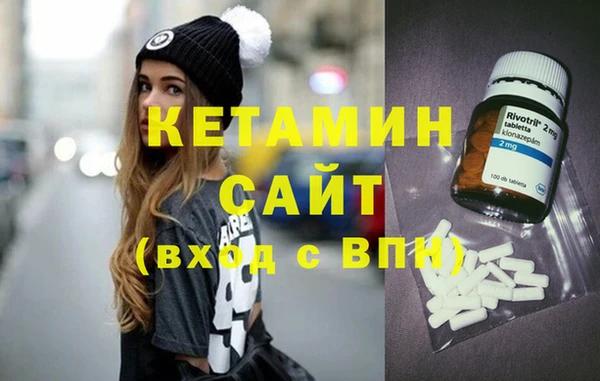 кокаин перу Беломорск