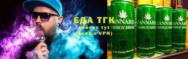 прущая мука Богородицк