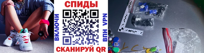 Первитин винт  где найти   Торжок 