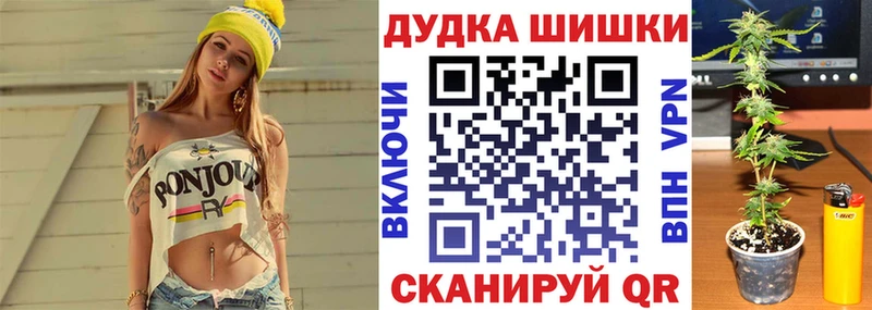Конопля THC 21%  KRAKEN   Торжок 